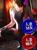 クミハ(37)