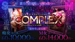 ニュース画像
