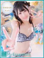 りお(20)