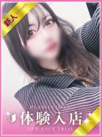 いのり(20)