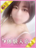 みな(23)
