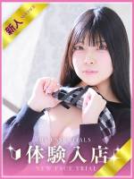 れい(20)