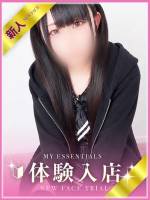 ひめ(22)