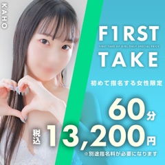 ニュース画像