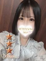 一条れいか(20)
