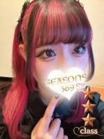 紅月さな(21)