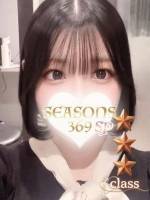高槻つばさ(20)