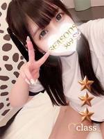 新城のん(20)