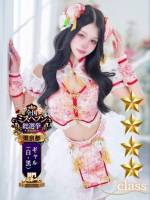 浜辺きほ(20)