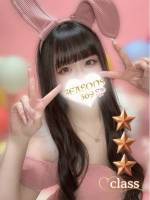 五百澤かりん(23)