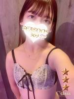 松風るか(20)