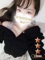 木山なつめ(24)