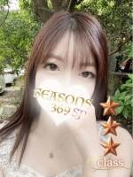 岸田あおい(21)