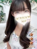 冬月ことね(22)