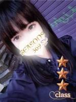 松野ひとみ(24)