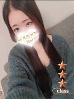 星名れに(20)