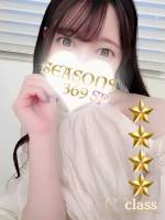 有村みいな(22)