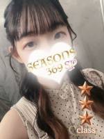 白金えみ(21)