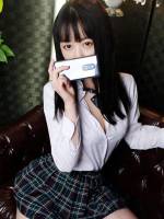 あお(20)