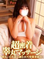 ひな(24)