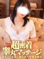 ちはる(24)