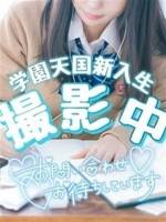 りん(21)