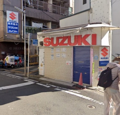 道のり写真