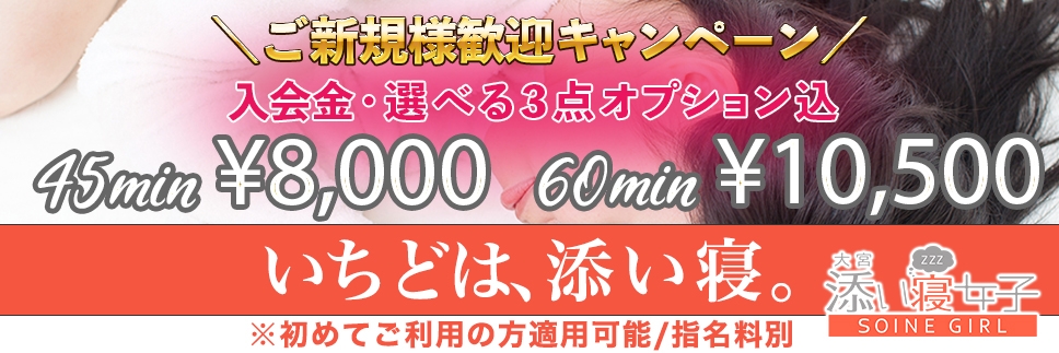 割引画像