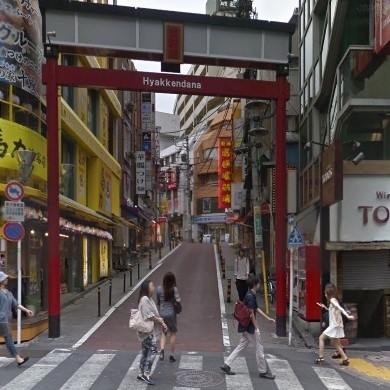 道のり写真