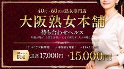 ニュース画像