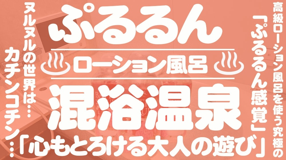 割引画像