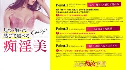 ニュース画像