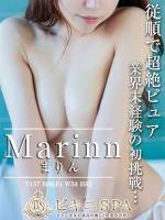 まりん(19)