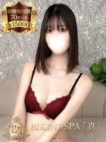 かんな(21)