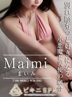 まいみ(20)