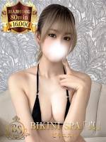 あんず(19)
