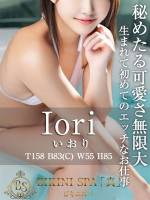 いおり(20)