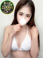 かりん(27)