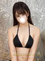 もん(21)