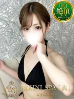 こいと(23)