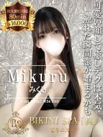 みくる(22)