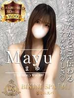 まゆ(19)