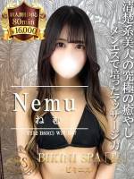 ねむ(24)