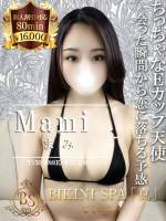 まなみ(22)