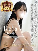れいあ(22)