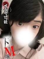 中野渡めら(22)