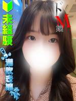 志村ありん(22)