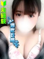 鏡花ゆずゆ(21)