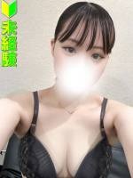 春菜みい(19)