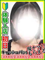 柏木らなん(21)